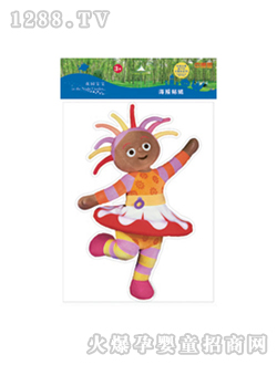 花園寶寶海報(bào)貼紙玩具