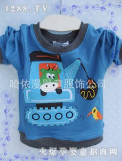 �������A�I(l��ng)�{ɫ��ͯ�l(w��i)��