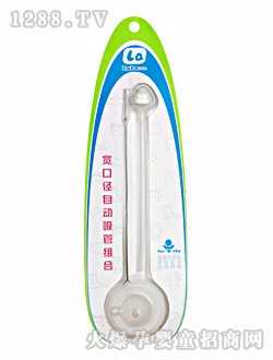 (l)(l)ؐڏԄ(dng)ܽM