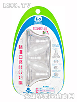 (l)(l)ؐ(bio)ڏҺB(ti)M