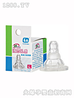 (l)(l)ؐ(bio)ҺB(ti)L