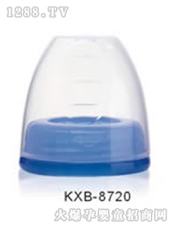 開(kāi)心寶奶瓶蓋KXB-8720