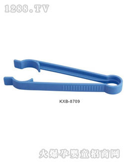 開(kāi)心寶奶瓶夾KXB-8709