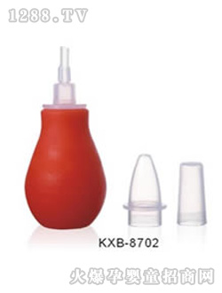 開(kāi)心寶吸鼻器KXB-8702
