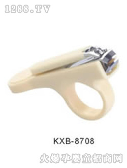 開(kāi)心寶指甲鉗KXB-8708