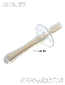 開(kāi)心寶嬰兒牙刷KXB-8718