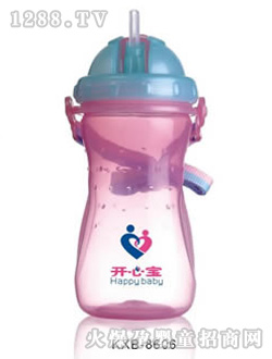 開(kāi)心寶兒童水壺KXB-8606
