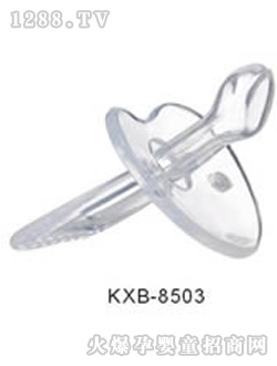開(kāi)心寶安撫奶嘴KXB-8503