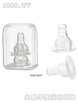 開(kāi)心寶奶嘴KXB-8507