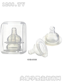 開(kāi)心寶奶嘴KXB-8508