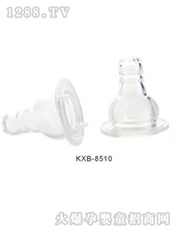 開(kāi)心寶奶嘴KXB-8510