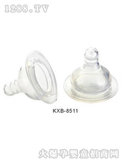 開(kāi)心寶奶嘴KXB-8511