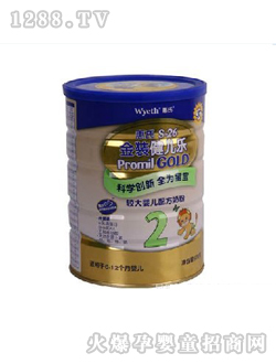 金裝健兒樂(lè)