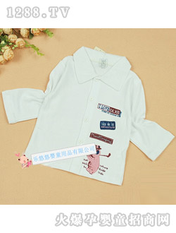 哆啦小貝時尚寵兒開胸反領(lǐng)衫