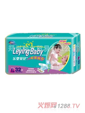 樂嬰貝比升級(jí)加大號(hào)XL尿不濕