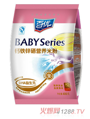 百優(yōu)鐵鋅鈣硒營養(yǎng)米粉