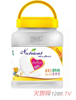 百優(yōu)鐵鋅鈣營養(yǎng)米粉