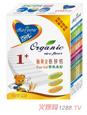 百優(yōu)腦黃金鐵鋅鈣有機米粉