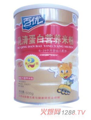 百優(yōu)聽乳清蛋白營養(yǎng)米粉