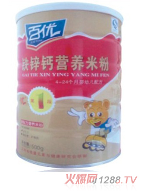 百優(yōu)聽鐵鋅鈣營養(yǎng)米粉