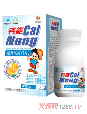 ���ʿƼ���������}Ƭ