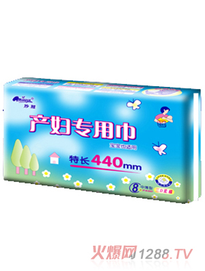 Ůa(chn)D(zhun)ýL(zhng)440mm8Ƭ