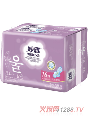 Ůa(chn)D(zhun)ýL(zhng)415mm16Ƭ