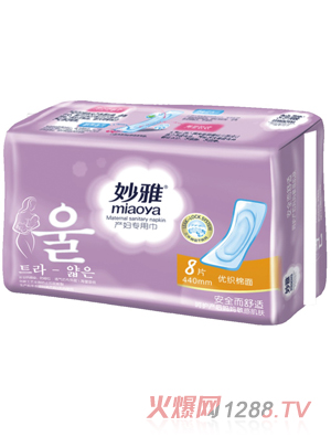 Ůa(chn)D(zhun)ýL(zhng)440mm8Ƭ