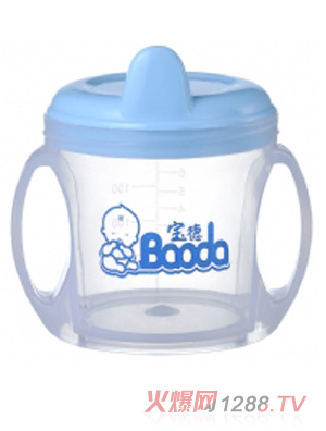 寶德透明學(xué)飲杯200ml藍