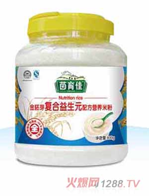 茵育佳金胚芽復(fù)合益生元配方營養(yǎng)米粉