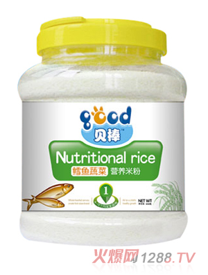 ؐL~(y)߲ˠI(yng)B(yng)׷