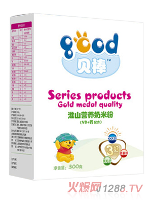 ؐVD+}ɽI(yng)B(yng)׷