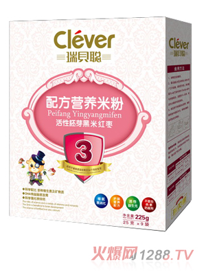 ��ؐ������ѿ���׼t���I�B(y��ng)�׷�3�κ��b