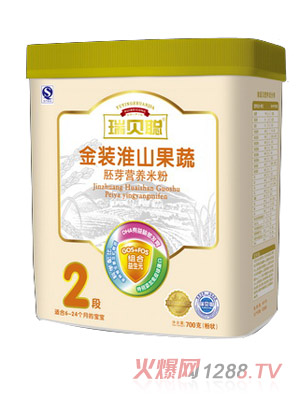 ��ؐ��ɽ������ѿ�I�B(y��ng)�׷�2��