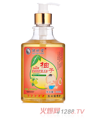 BABYӽoϴҺs̝ͣ