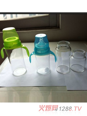 ؐ����������ƿ