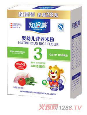 ֪�������׃��I�B(y��ng)�׷�3�κ��b