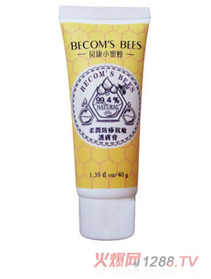 貝康小蜜蜂柔潤防疹抗敏護膚膏