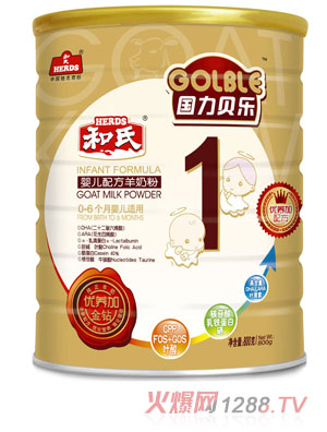 國(guó)力貝樂(lè)奶粉800g1