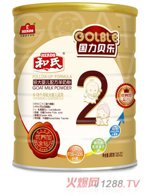 國(guó)力貝樂(lè)奶粉800g2