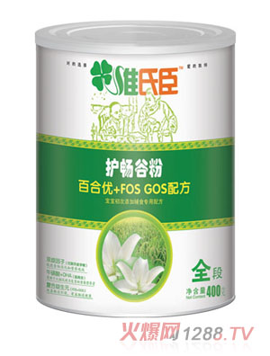 Sϳٺσ(yu)+FOS GOSo䷽ȷȫ