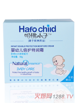 СӋ׃o(h)؝˪ţ̠IB(yng)