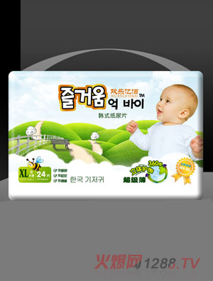 g(l)|nʽƬ(XLӴ̖(ho)24Ƭ)