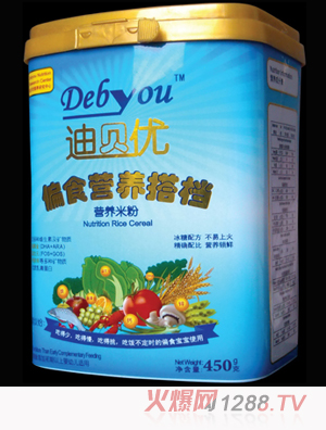 ؐ(yu)ƫʳI(yng)B(yng)n׷۹b