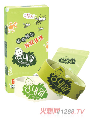 ΃ZB72냺ֲﾫA֭h(hun)6l