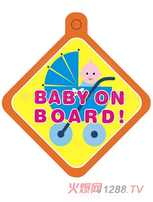 ո˹܇(ch)(ni)ΰȫʾ