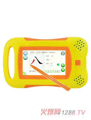 ðٷ֌ؐƽXW(xu)(x)C(j)