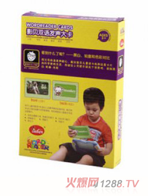 ӰؐpZl(f)󿨿ʲôأڰ݆ɫʌ(du)