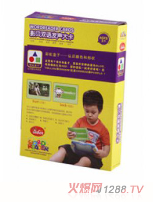 ӰؐpZl(f)҂l(f)J(rn)R(sh)ͨ