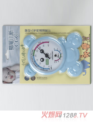 蠟筆小新嬰兒專用溫濕度計(jì)